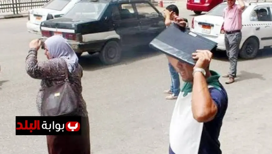 الأرصاد الجوية تحدد موعد انتهاء الموجة الحارة المرتقبة
