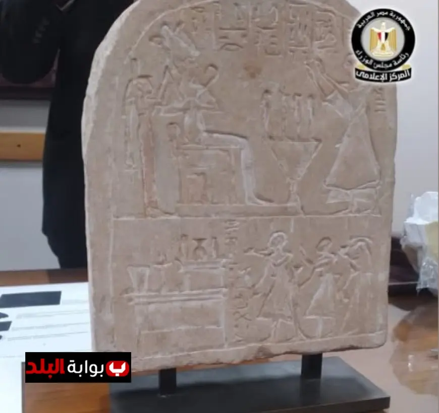 مصر تستعيد 13 قطعة أثرية قيمة من بريطانيا وألمانيا وتعرضها في المتحف المصري بالتحرير