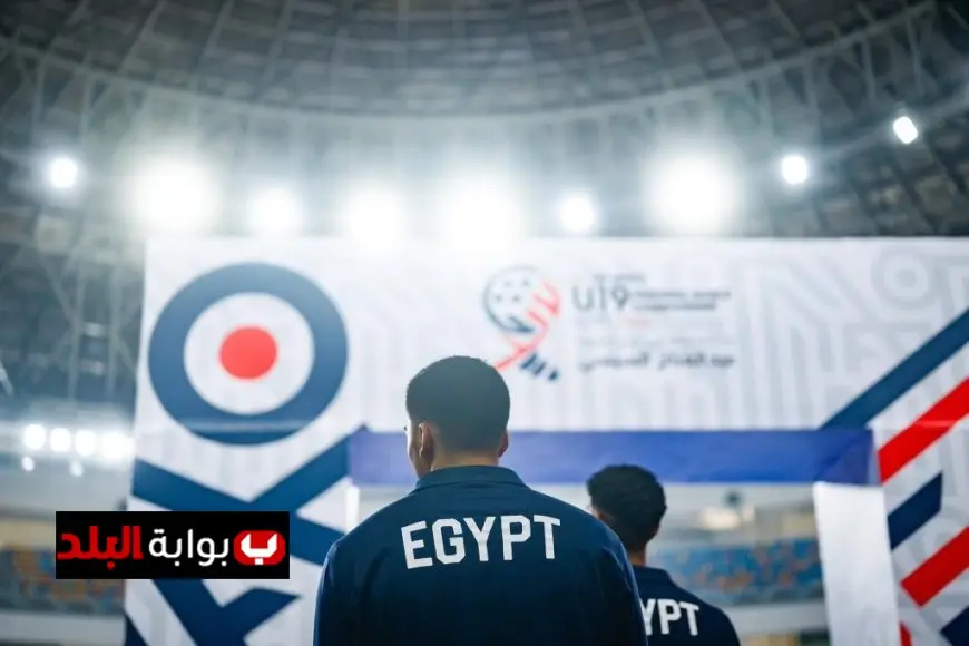 تعرف على موعد مباراة مصر ضد إسبانيا في ربع نهائي كأس العالم لكرة اليد للناشئين