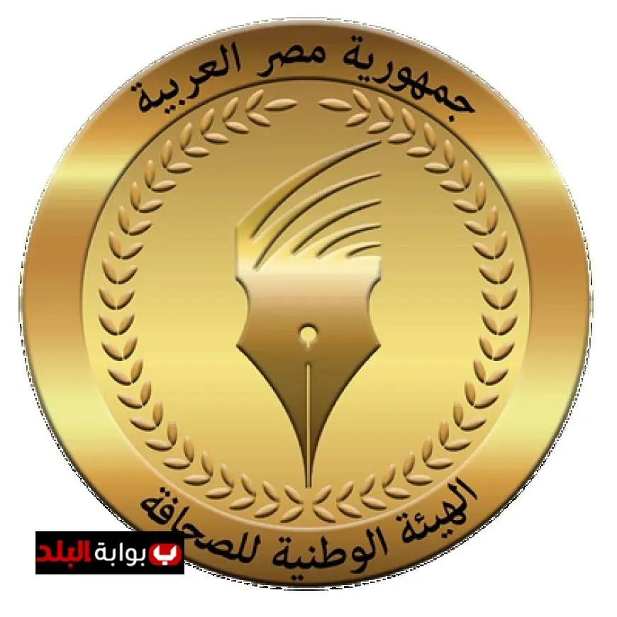 الوطنية للصحافة تفيد بصرف فروق بدل الصحفيين ابتدأ من الأحد المقبل عن شهري يوليو وأغسطس