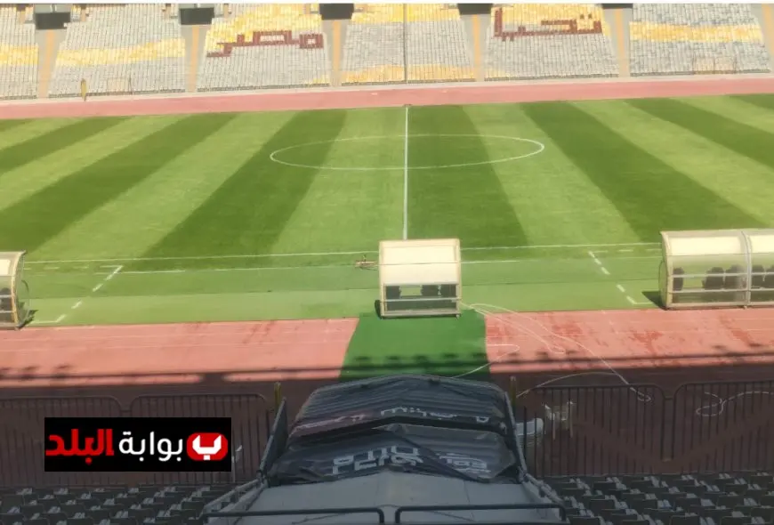 استعدادات تطوير أرضية استاد برج العرب قبل انطلاق الدوري مع صور حصرية