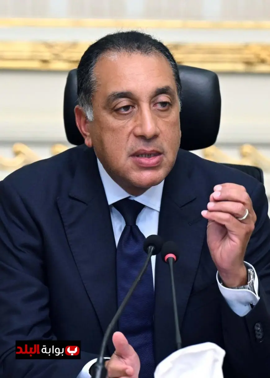 مدبولي يعلن عن تراجع معدل التضخم إلى 13.1% في مصر
