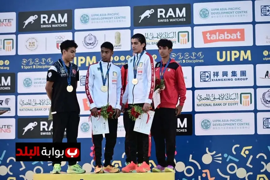 آدم شكري ومهند خضير يتوجان بذهبية تتابع الرجال في بطولة العالم للخماسي الحديث تحت 15 سنة بالإسكندرية