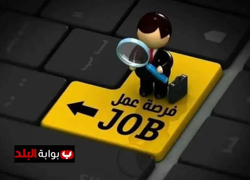 فرص عمل مثيرة في خدمة العملاء برواتب تصل إلى 16500 جنيه