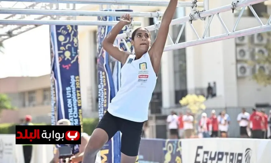 منافسات نصف نهائي بطولة العالم للخماسي الحديث للسيدات تحت 15 عاماً تبدأ بقوة