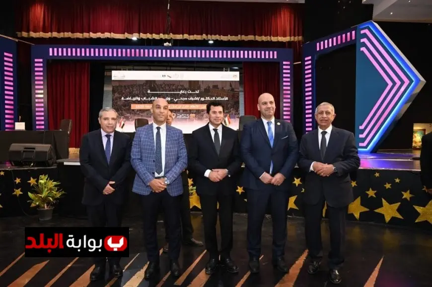 انطلاق دور الانعقاد الأول لبرلمان طلائع مصر بالإسكندرية بحضور وزير الشباب والرياضة