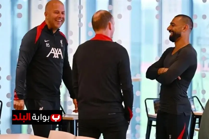 سلوت يكشف كيف سيفتح فريمبونج وبرادلي الطريق أمام تألق صلاح