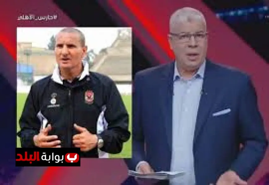 شوبير يرد بوضوح على طارق سليمان بعد تصريحاته المثيرة عن الأهلي
