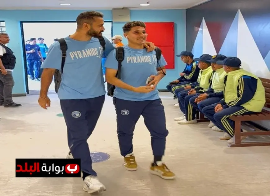 بيراميدز يتأهب لمواجهة الإسماعيلي في ملعب الدفاع الجوي