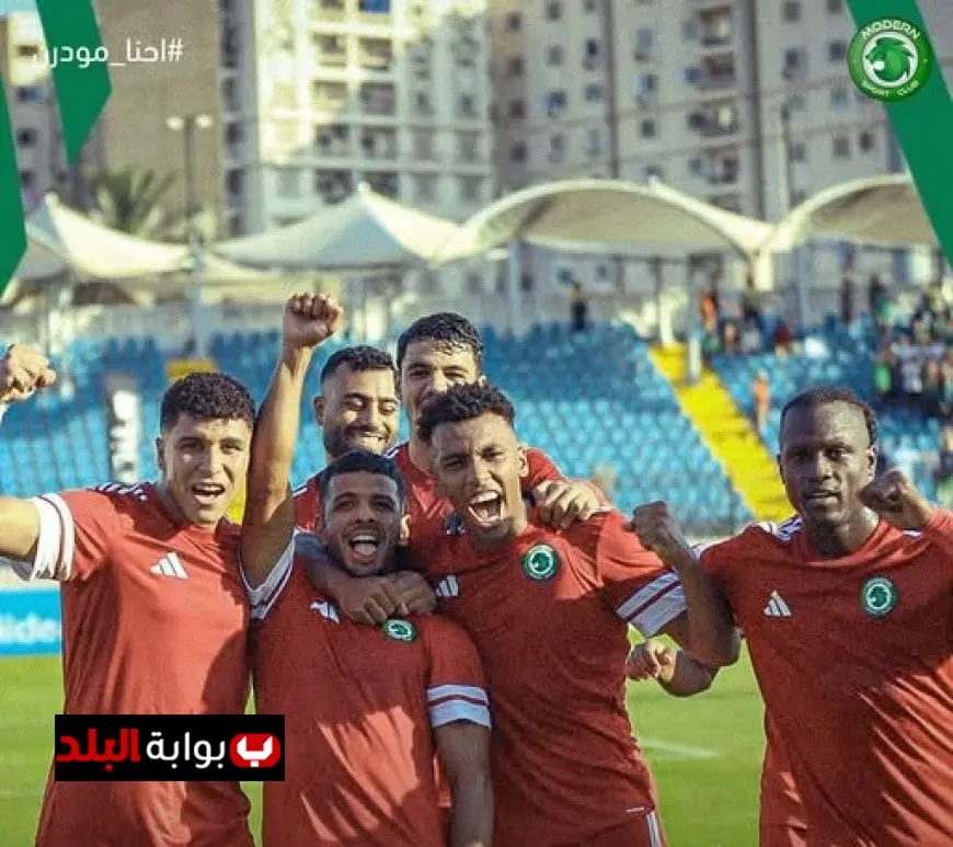 مودرن سبورت يسيطر على الاتحاد السكندري بثنائية مبهرة في الدوري المصري