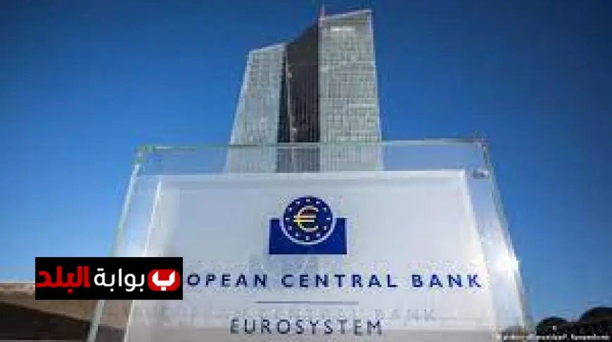 المركزي الأوروبي يخطط لتثبيت سعر الفائدة عند 2% خلال سبتمبر المقبل