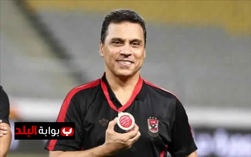 حسام البدري يبرز كخيار محتمل بديلاً لريبيرو في الأهلي وسط مفاجآت مثيرة