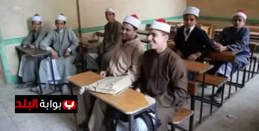 مؤشرات تنسيق الثانوية الأزهرية 2025 تسجل درجات الطب 93.69% والهندسة 89%
