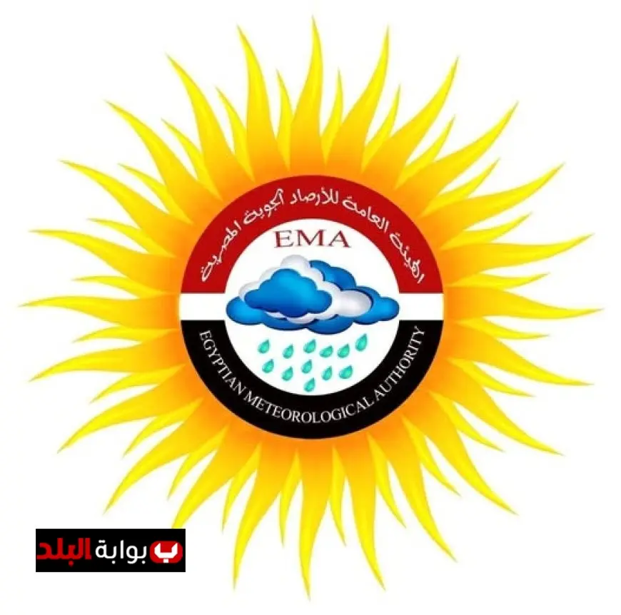 الهيئة العامة للأرصاد الجوية تقدم دورة تدريبية متخصصة للمتدربين السعوديين في فنون الأرصاد الجوية
