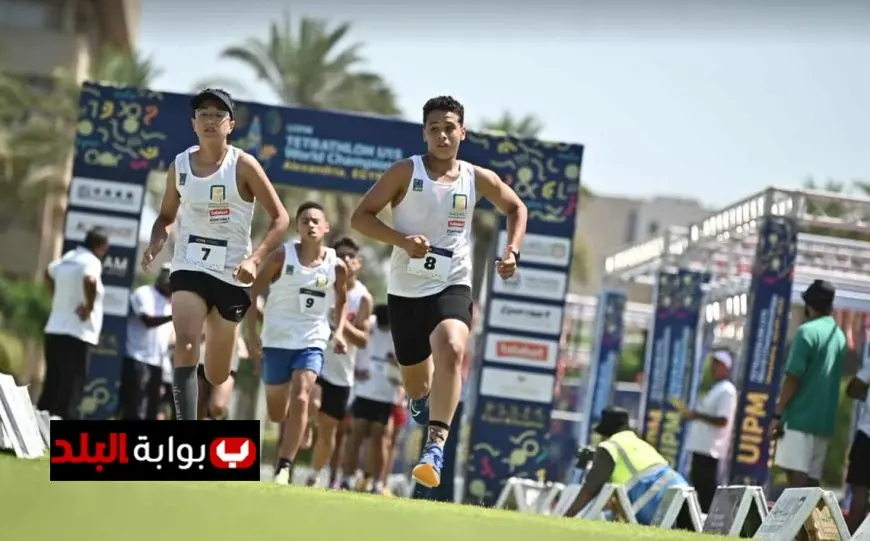 أربعة أبطال مصريين يتأهلون لنهائي بطولة العالم للخماسي الحديث تحت 15 عاماً