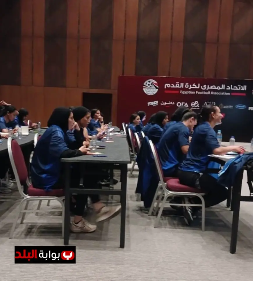 اتحاد الكرة يطلق معسكر فيفا بمشاركة 35 حكماً لتعزيز التحكيم الرياضي