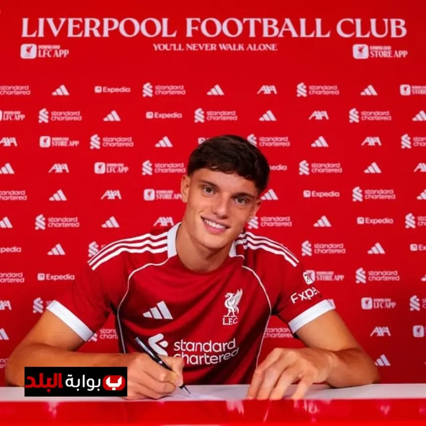 ليفربول يكسب تعزيزات دفاعية جديدة بضم المدافع الإيطالي جيوفاني ليوني من بارما