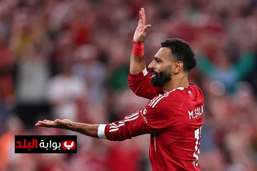 محمد صلاح يحقق إنجازًا تاريخيًا جديدًا في الدوري الإنجليزي برقم قياسي مميز