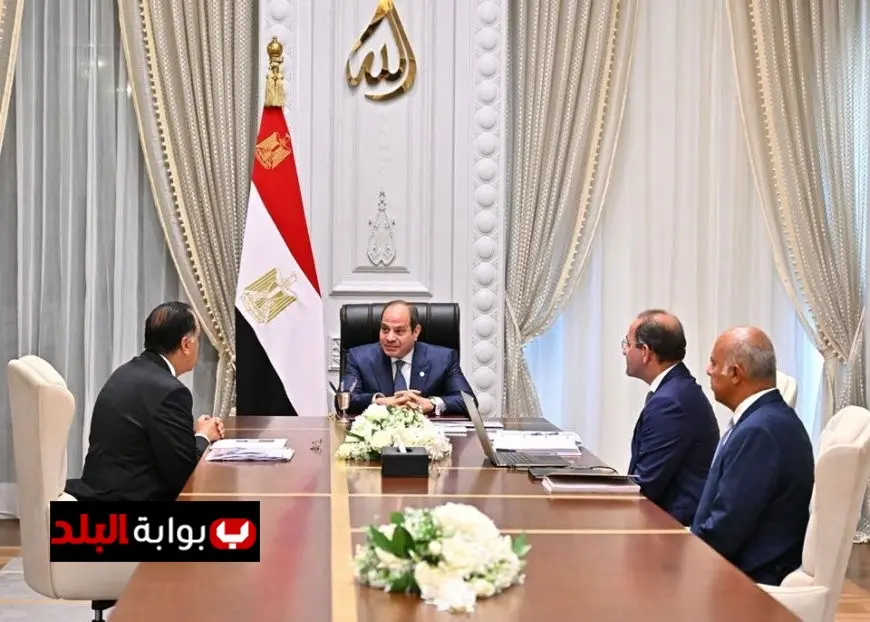 الرئيس السيسي يقرر تعزيز الميزانية لبرنامجي تكافل وكرامة ودعم قطاعات الصحة والتعليم