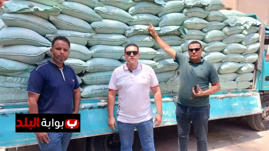 الجيزة تكشف عن ضبط 38.5 طن من الدقيق البلدي المدعم قبل تهريبه إلى السوق السوداء