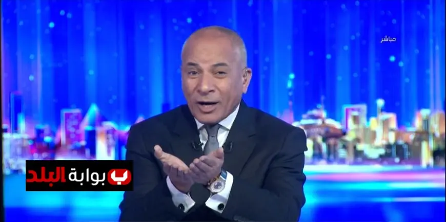أحمد موسى يكشف علاقة مظاهرات سوريا بممر داوود للعراق و”إسرائيل الكبرى” في فيديو مثير
