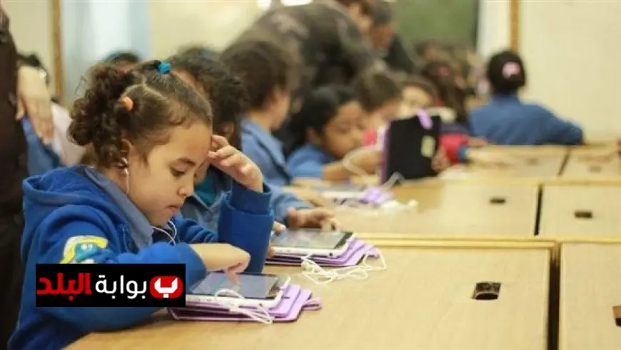 التعليم تعلن ست ضوابط هامة لحظر التدخين في المدارس قبل انطلاق العام الدراسي