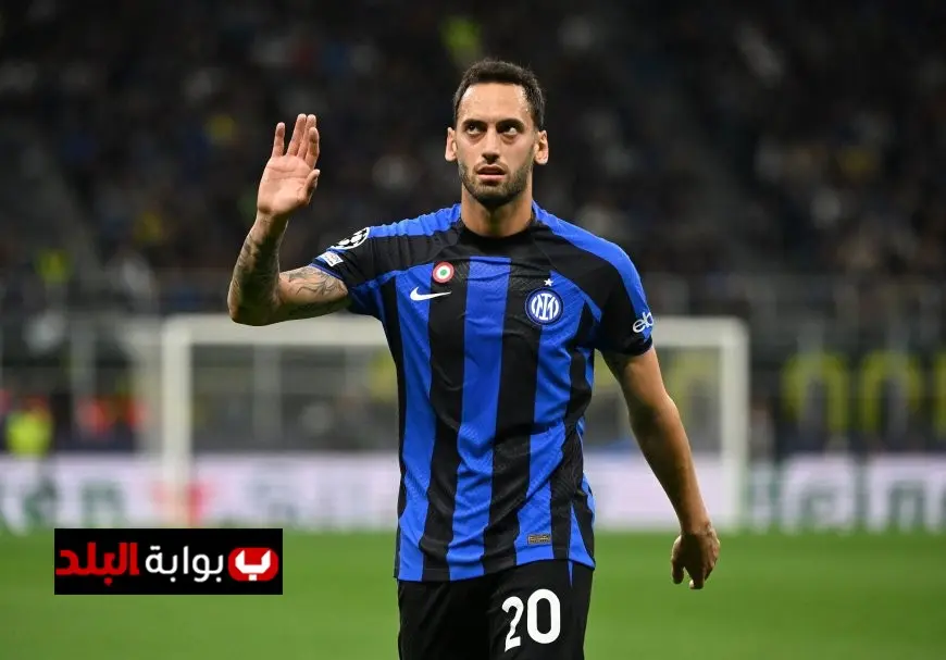 رئيس إنتر ميلان يؤكد بقاء أوسيليو وتشالهان أوغلو وعدم انتقالهما إلى الدوري السعودي