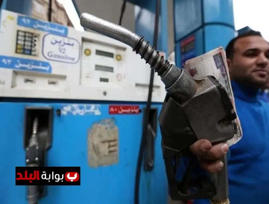 سعر البنزين والسولار في السوق اليوم الأحد 17 أغسطس 2025