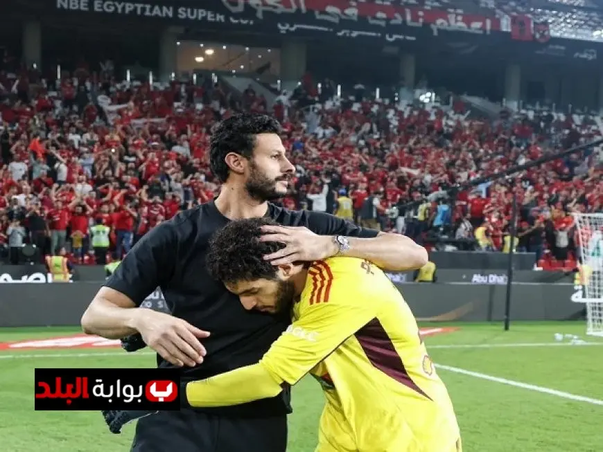 خناقة حراس الأهلي بين مصطفى والشناوي شوبير يكشف عن تفاصيل مثيرة ومخاوف من رائحة غير جيدة