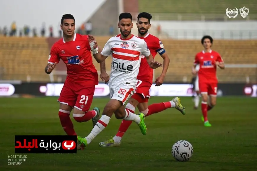 مباريات الجولة الثالثة في الدوري المصري تبدأ الثلاثاء مع تفاصيل المواعيد