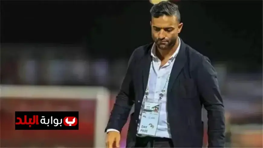 ميدو يؤكد أن حادث نجيلة ملعب ستاد القاهرة جريمة لا تُغتفر