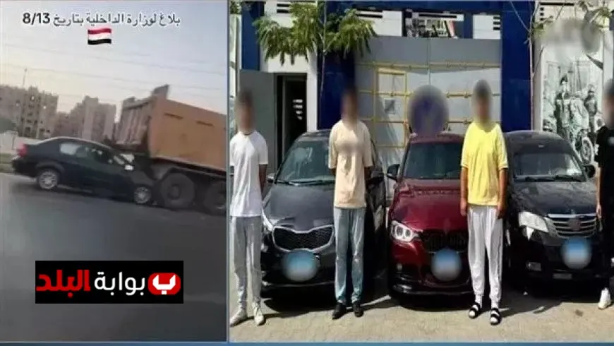 تفاصيل الاتهامات الموجهة للجناة في حادث الواحات وكيفية تأثيرها على التحقيقات