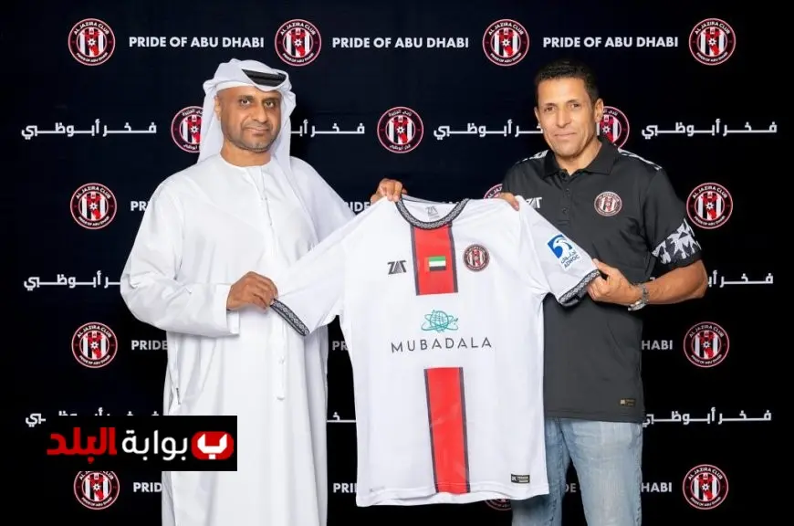الجزيرة الإماراتي يطيح بالمدرب الحسين عموتة بعد مباراة واحدة فقط