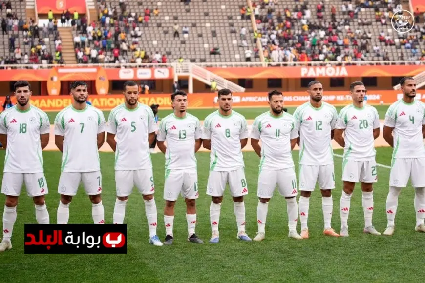 الجزائر تصطدم بالنيجر اليوم في مباراة حاسمة للتأهل إلى ربع نهائي كأس أمم أفريقيا للمحليين