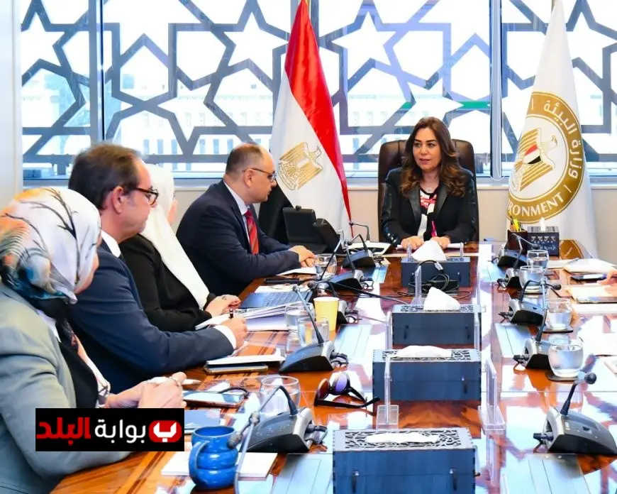 وزيرة التنمية المحلية تستعرض الاستعدادات الوطنية لقمة المناخ COP30 في البرازيل