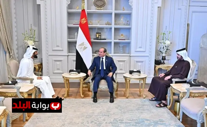 الرئيس السيسي يستقبل مستشار الأمن الوطني وقائد العمليات الخاصة من البحرين لتعزيز التعاون الأمني