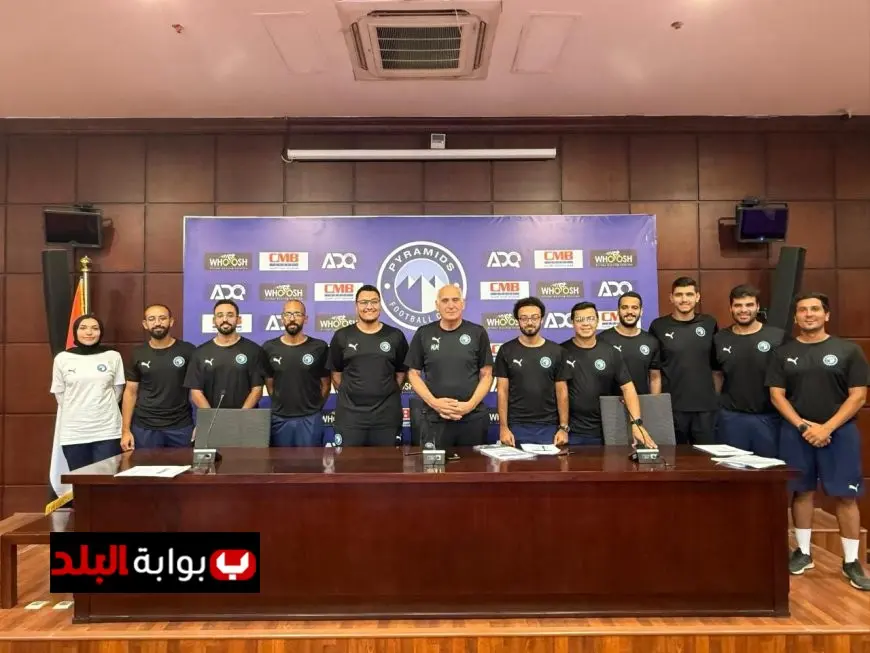 ندوة طبية مميزة من بيراميدز تستعرض أحدث بروتوكولات تقييم ارتجاج المخ للرياضيين