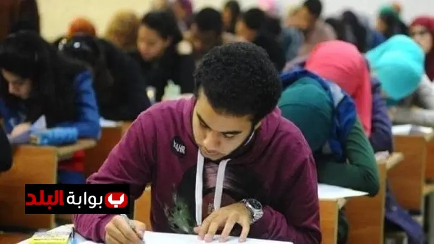 التعليم تكشف رسميًا عن مواد الصف الأول الثانوي في نظام البكالوريا ومقارنتها بالثانوية العامة