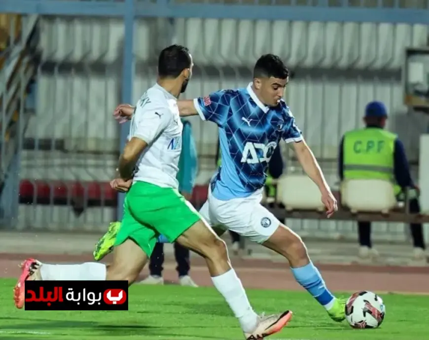 المصري يتحدى بيراميدز في قمة نارية ضمن الجولة الثالثة من الدوري الممتاز اليوم