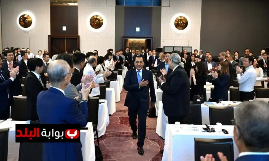 مصر واليابان تعززان التعاون الاقتصادي بتوقيع 12 اتفاقية في منتدى الاستثمار بحضور الدكتور مصطفى مدبولي