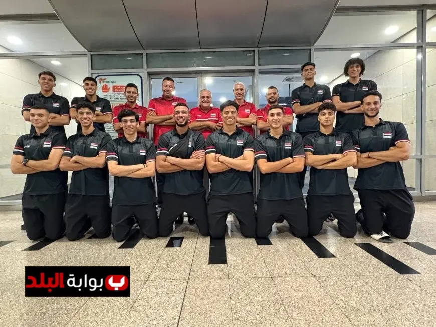 منتخب شباب الطائرة يسافر إلى الصين للمنافسة في بطولة العالم للشباب