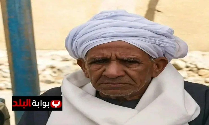 تعرف على الشيخ تقادم الليثي رجل السلام الذي أنهى نزاعات الثأر وحظي بلقب شيخ المصالحات في الصعيد