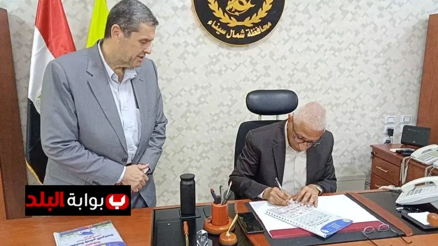 محافظ شمال سيناء يعلن عن نتائج الدور الثاني للشهادة الإعدادية لعام 2023