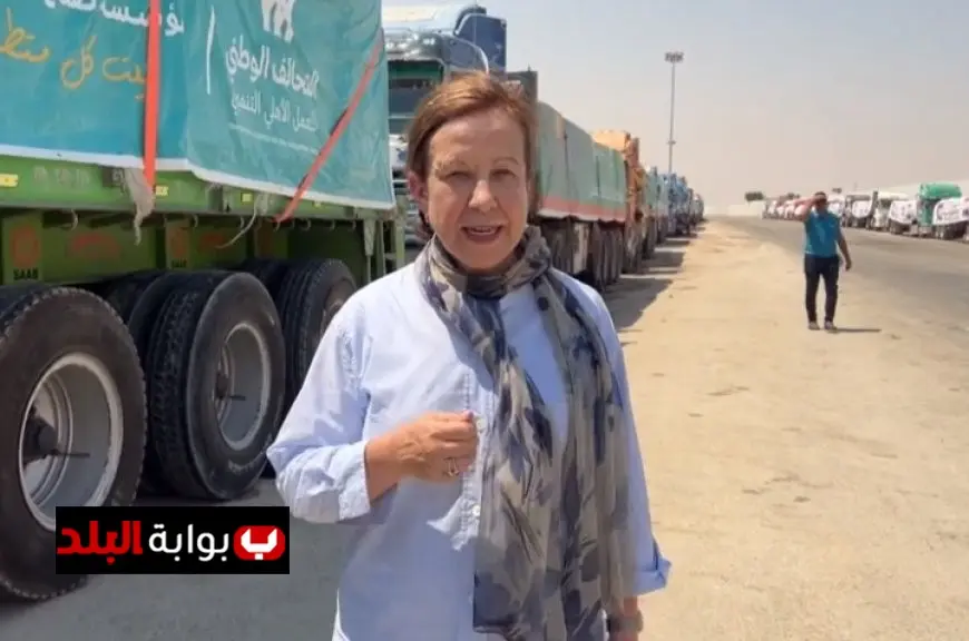 ليز دوسيت تصل مع وزير الخارجية ورئيس الوزراء الفلسطيني إلى معبر رفح في زيارة ميدانية هامة