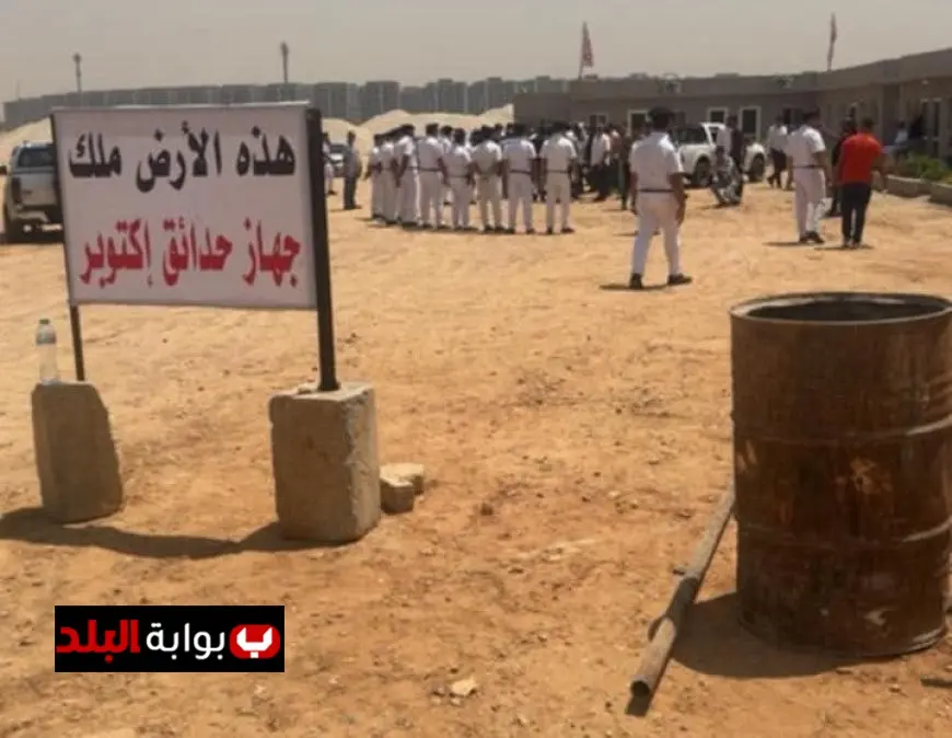 جهاز حدائق أكتوبر يتخذ خطوة رسمية بسحب أرض الزمالك