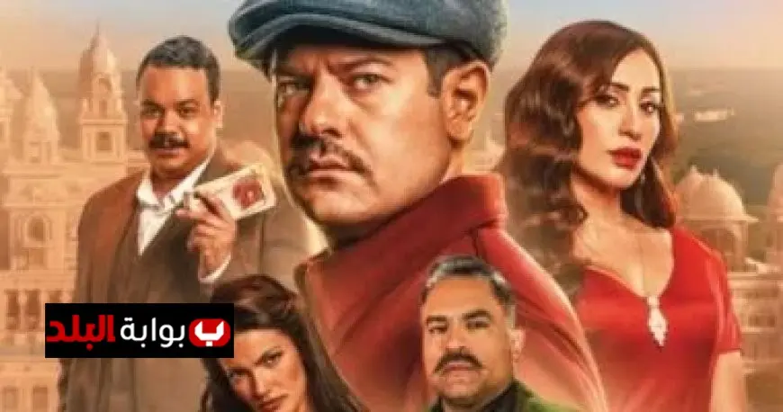 استغرق الفيلم عامين من التحضير المراجع التاريخي يكشف كواليس عمل فيلم درويش
