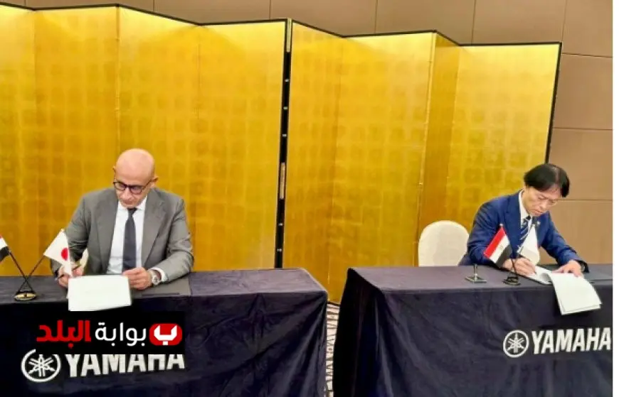 وزير التربية والتعليم يبرم اتفاقية مع شركة يابانية لتعزيز تعليم الموسيقى في المدارس