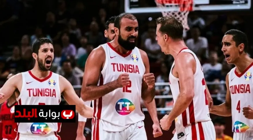 تونس تخرج من بطولة الأفروباسكت مبكرًا بعد خسارة كبيرة أمام كاب فيردي