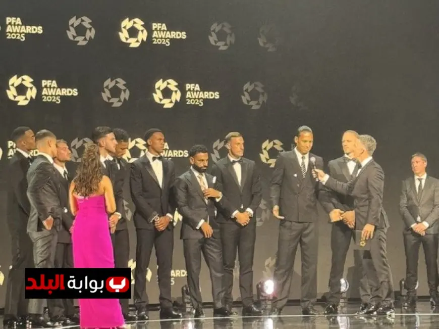 محمد صلاح يفوز بجائزة PFA Awards لأفضل لاعب في إنجلترا للمرة الثالثة في تاريخ كرة القدم