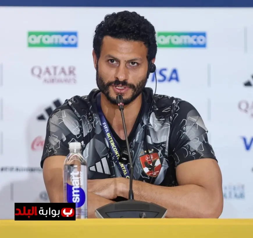 المقاولون العرب يقدمون تعازيهم في وفاة والد قائد الأهلي محمد الشناوي